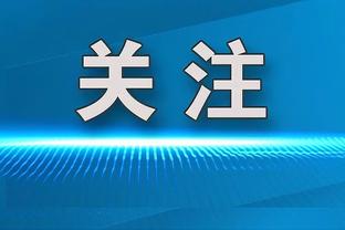 记者：阿森纳切尔西有意吉奥克雷斯，葡体不会接受低于1亿欧报价